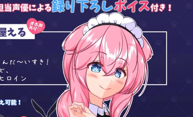 【RPG/AI汉化/MTool/NTR/CV】流浪狗未婚夫【PC+安卓/4.5G】STRAY DOG FIANCE